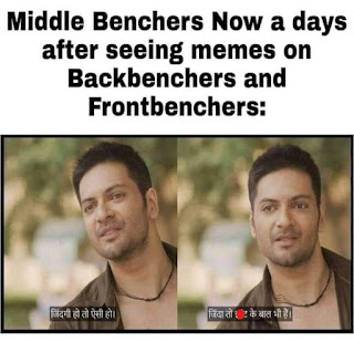 Mirzapur memes Guddu Bhaiya | Mirzapur memes