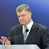 Идите, пожалуйста, нах**р! Украина высылает 13 дипломатов РФ