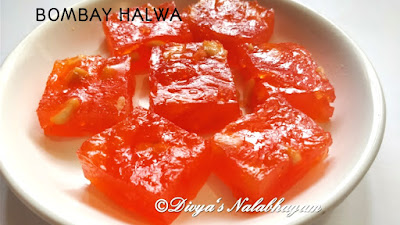 Bombay Halwa  | Corn Flour Halwa |  Karachi Halwa