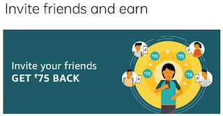 invite friends and earn