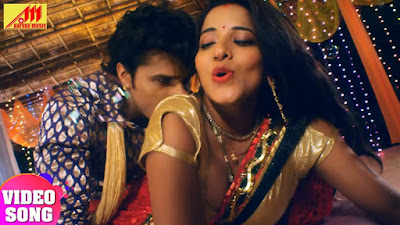 khesari lala yadav and monalisa hot song