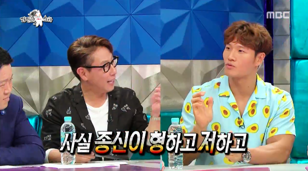 [라디오스타] 가요계 군기에 대해 얘기하는 김종국 ㅋㅋㅋㅋㅋㅋㅋㅋ.jpg | 인스티즈