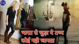 facts about India in hindi