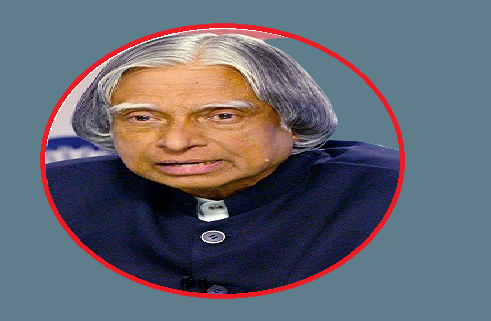 एपीजे अब्दुल कलाम पर 10 वाक्य 10 lines on apj abdul kalam in hindi एपीजे अब्दुल कलाम पर 10 वाक्य 10 lines on apj abdul kalam in hindi