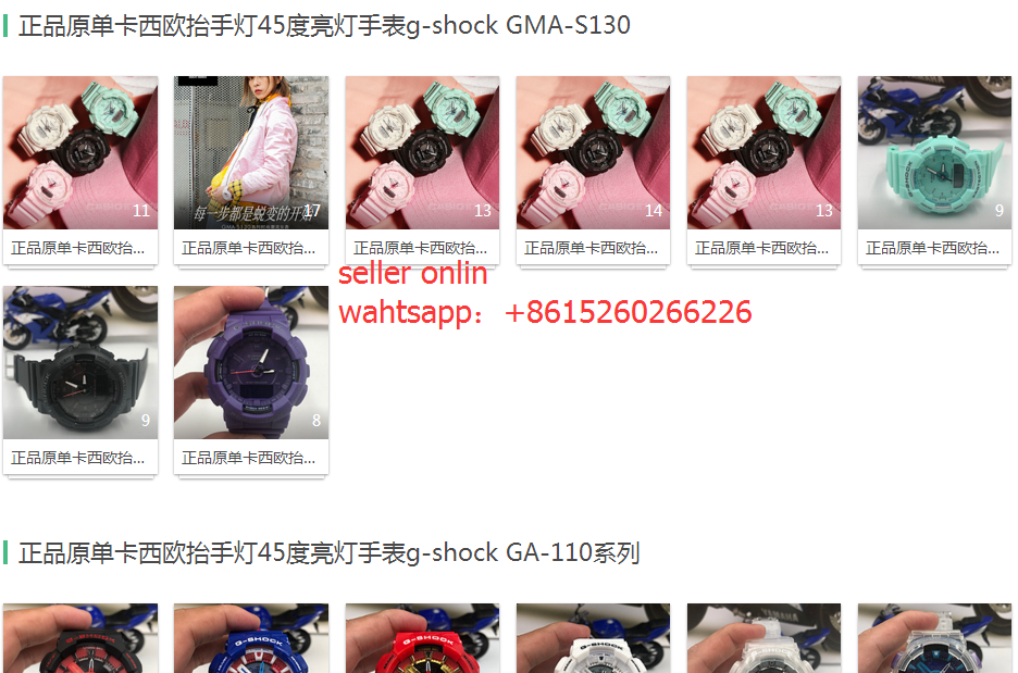 wahtsapp：+8615260266226