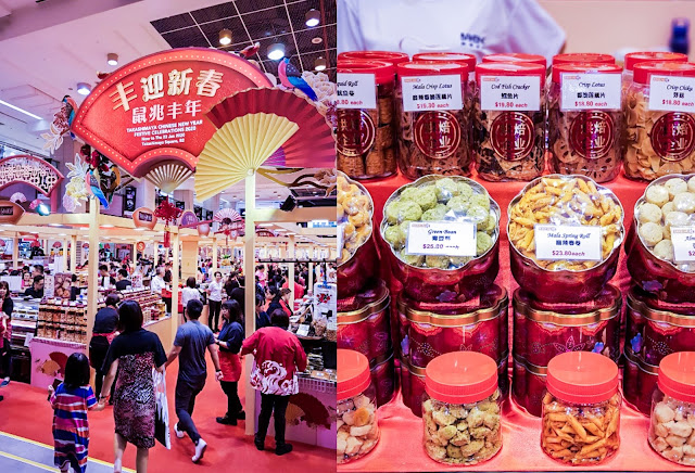 5 places to get your chinese new year goodies Chinese New Year Shopping at Takashimaya Basement 2 - GW