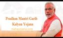pradhan mantri garib kalyan yojana online apply 2020 pm garib kalyan yojana registration pradhan mantri garib kalyan yojana 2020 pm garib kalyan yojana online form pradhan mantri garib kalyan yojana registration pradhan mantri garib kalyan yojana apply pradhanmantri garib kalyan yojana 2020