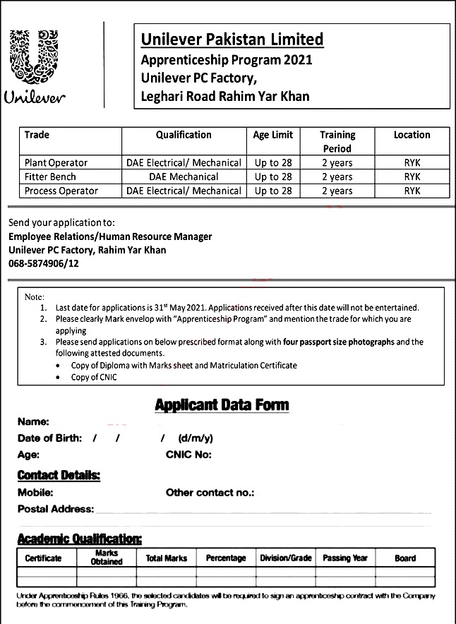 Unilever Pakistan Limited  Apprenticeships  Program May  2021 - Download Application Form