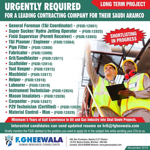 Gulf Overseas Jobs {2_December} 45 GulfJobPaper%2B%252817%2529