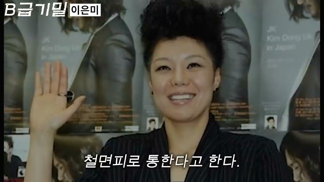 후배 가수의 노래를 무단으로 리메이크한 선배 가수