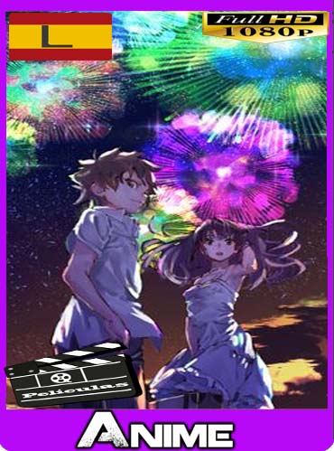 Luces en el Cielo (Uchiage Hanabi) (2017) HD [1080P] latino [GoogleDrive] dizonHD 