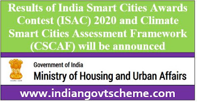 Results of India Smart Cities Awards
