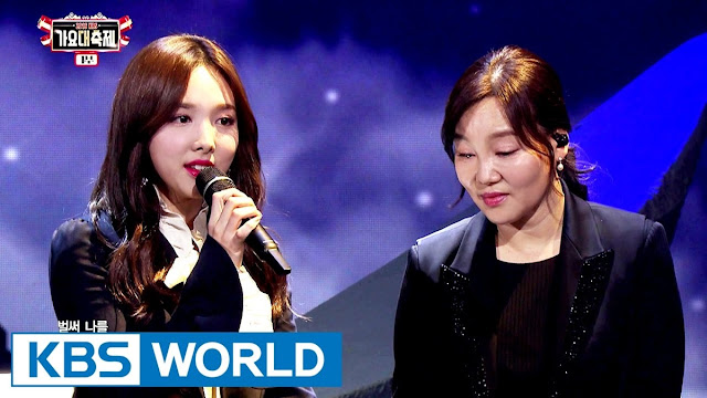 Nayeon TWICE Nayeon TWICE