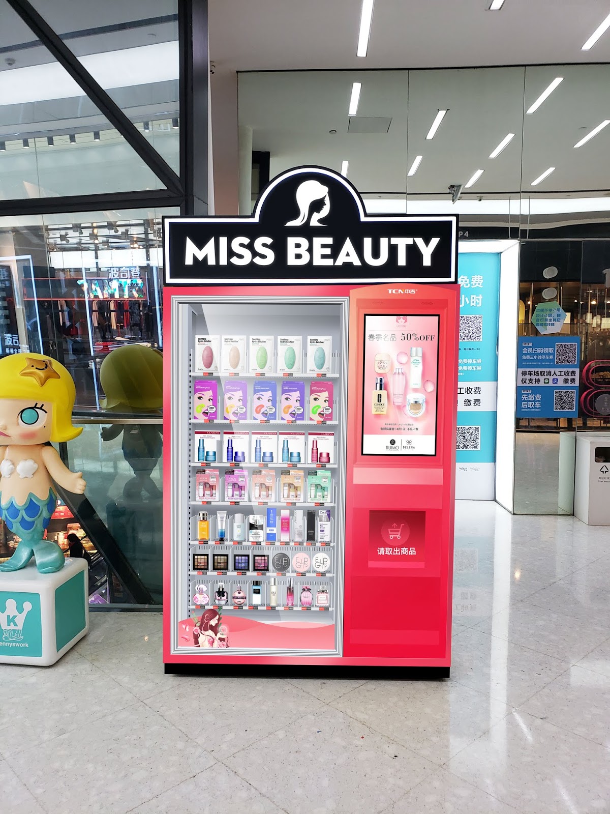 To know Multitypes vending machine TCN