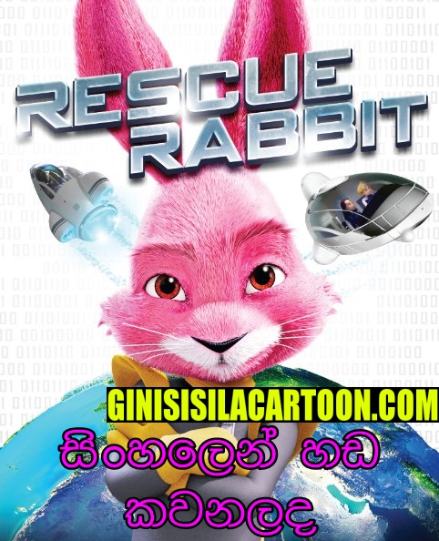 Sinhala Dubbed - Rescue Rabbit 