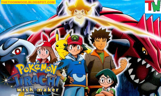 Pokemon Movie In Hindi Dubbed Download Free