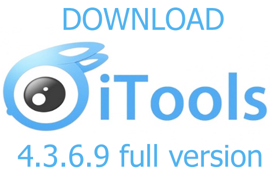itools 4.3.6.9 crack download