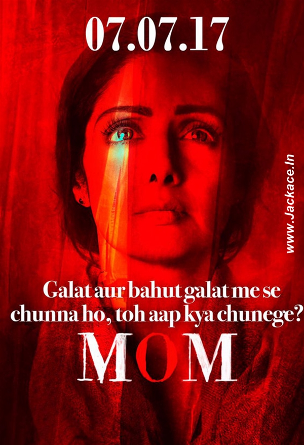 Mom First Look Poster 10