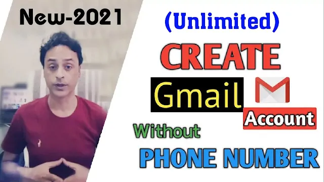 How to Create Unlimited Gmail Account Without Mobile Number Verification ( 2021 )