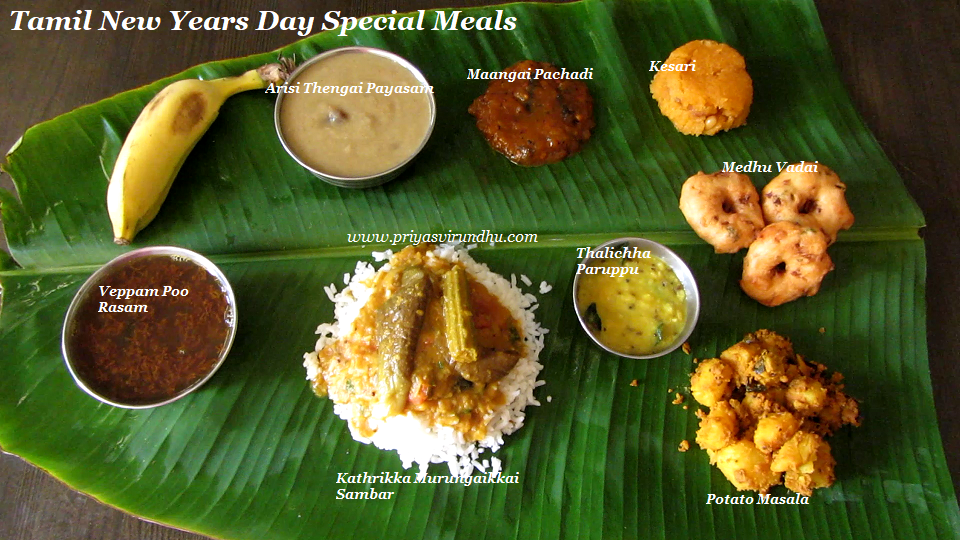 Priya's Virundhu Tamil New Year's Day Special Menu/Tamil New Years Day