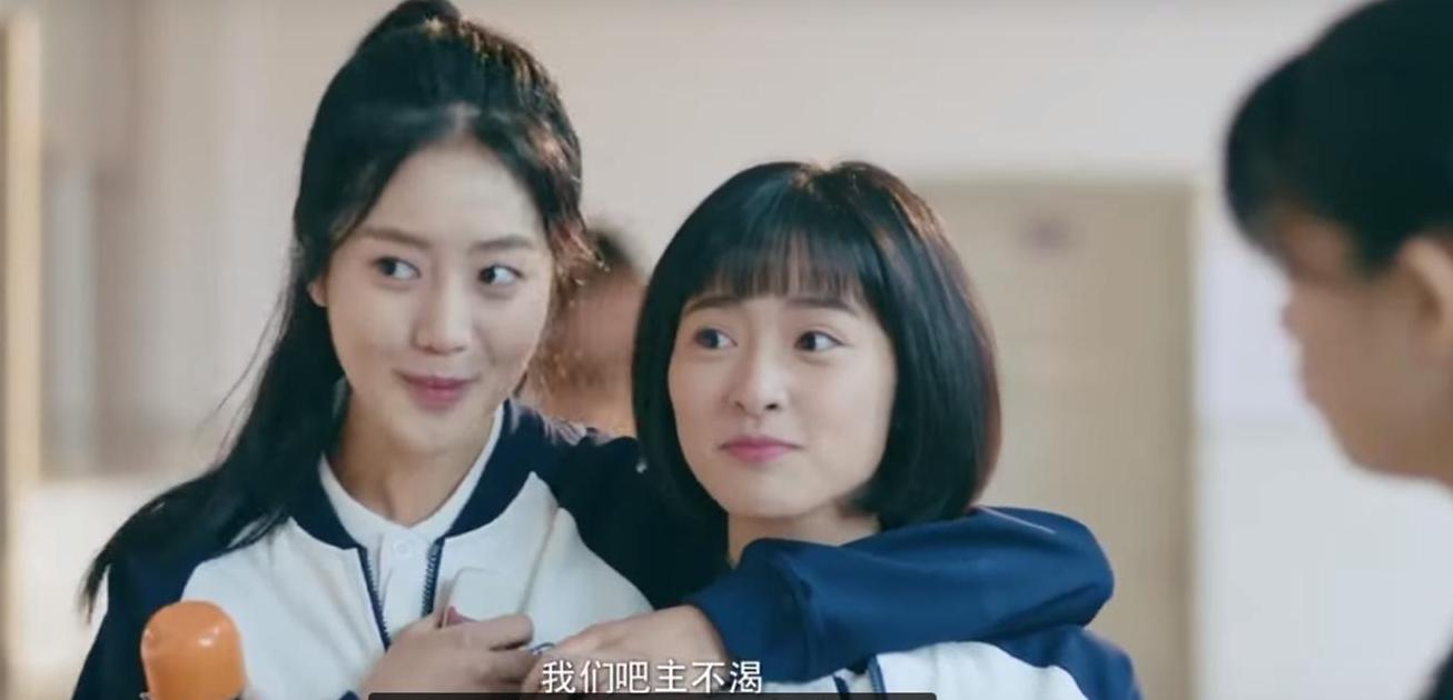 A Love So Beautiful Saison 2 Romance Drama : C-Drama : A Love So Beautiful (2017) Ep 2