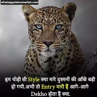 instagram shayari image sad