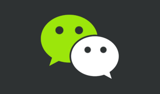 Aplikasi Telpon Gratis untuk Smartphone Android - WeChat Aplikasi Telpon Gratis untuk Smartphone Android - WeChat