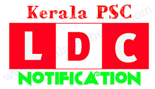 LDC Notification 2019