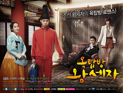 review drama korea rooftop prince choi woo shik