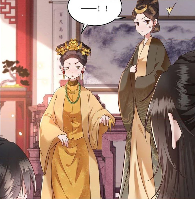 This Princess Lu Ziye - หน้า 27