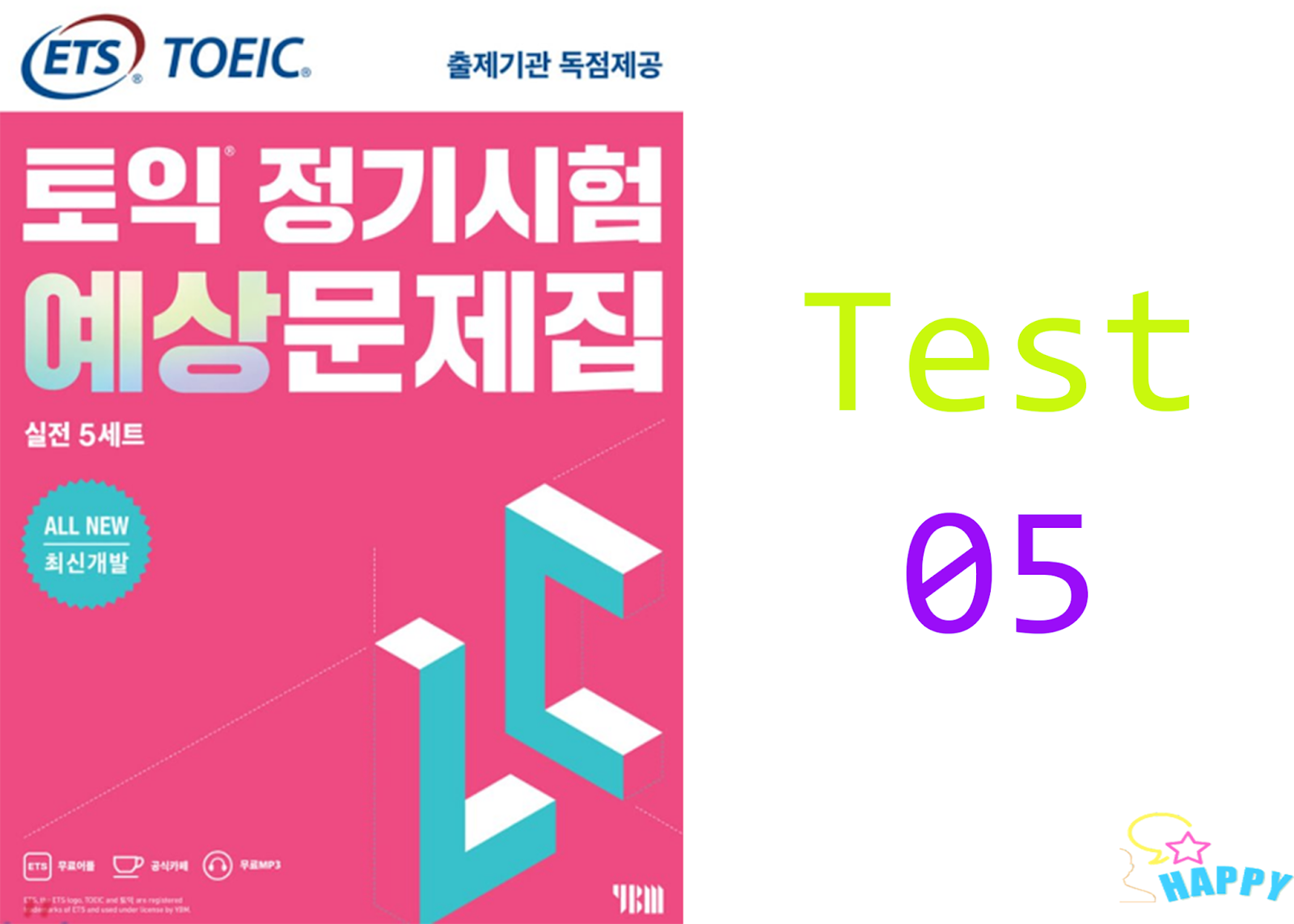Listening ETS TOEIC Collection LC Version 2020 Test 05 Chia sẻ kiến thức TOEIC