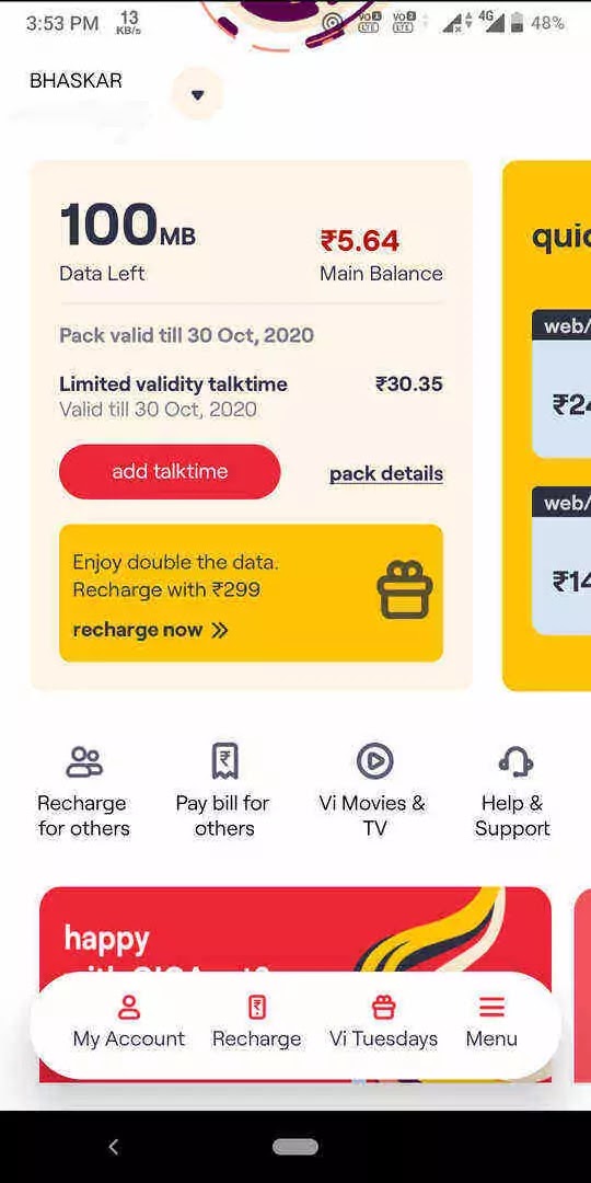 How to check Vodafone balance online