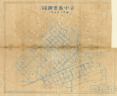 臺中街實測圖 (1911年9月)