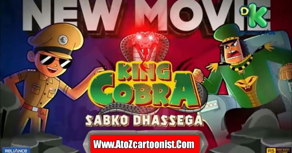 Roll no 21 movie name picture