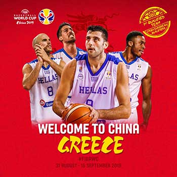 https://1.bp.blogspot.com/-r7JGHg8CUE8/XRXZx89658I/AAAAAAAAEM8/dtrkDkuhnF4k4u6FWXlX1oJiJiO5XPjwQCLcBGAs/s1600/Pic_FIBA-_0367.jpg https://1.bp.blogspot.com/-r7JGHg8CUE8/XRXZx89658I/AAAAAAAAEM8/dtrkDkuhnF4k4u6FWXlX1oJiJiO5XPjwQCLcBGAs/s1600/Pic_FIBA-_0367.jpg