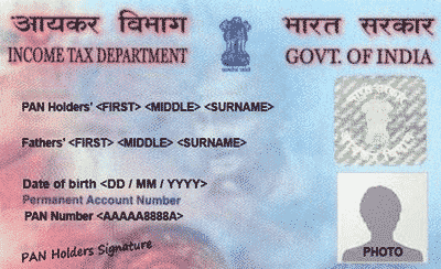 What is Pan Card? pan card kya hai?