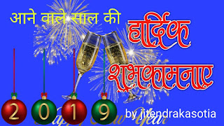  happy new year wishes for friends and family