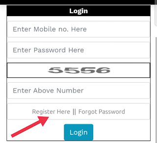 epass jharkhand login
