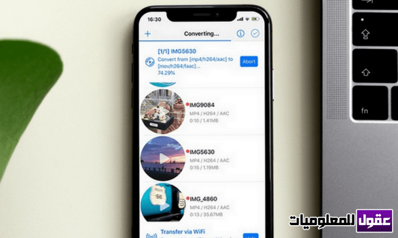 أفضل تطبيق لتحويل الفيديو للايفون