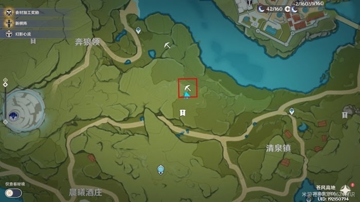 原神 (Genshin Impact) 蒙德地區水晶礦富集點圖示