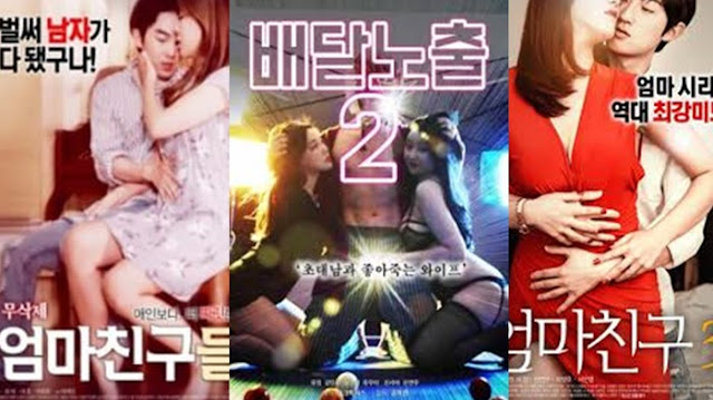 7 Rekomendasi Film Korea Dengan Adegan Sebenarnya - Nuisonk
