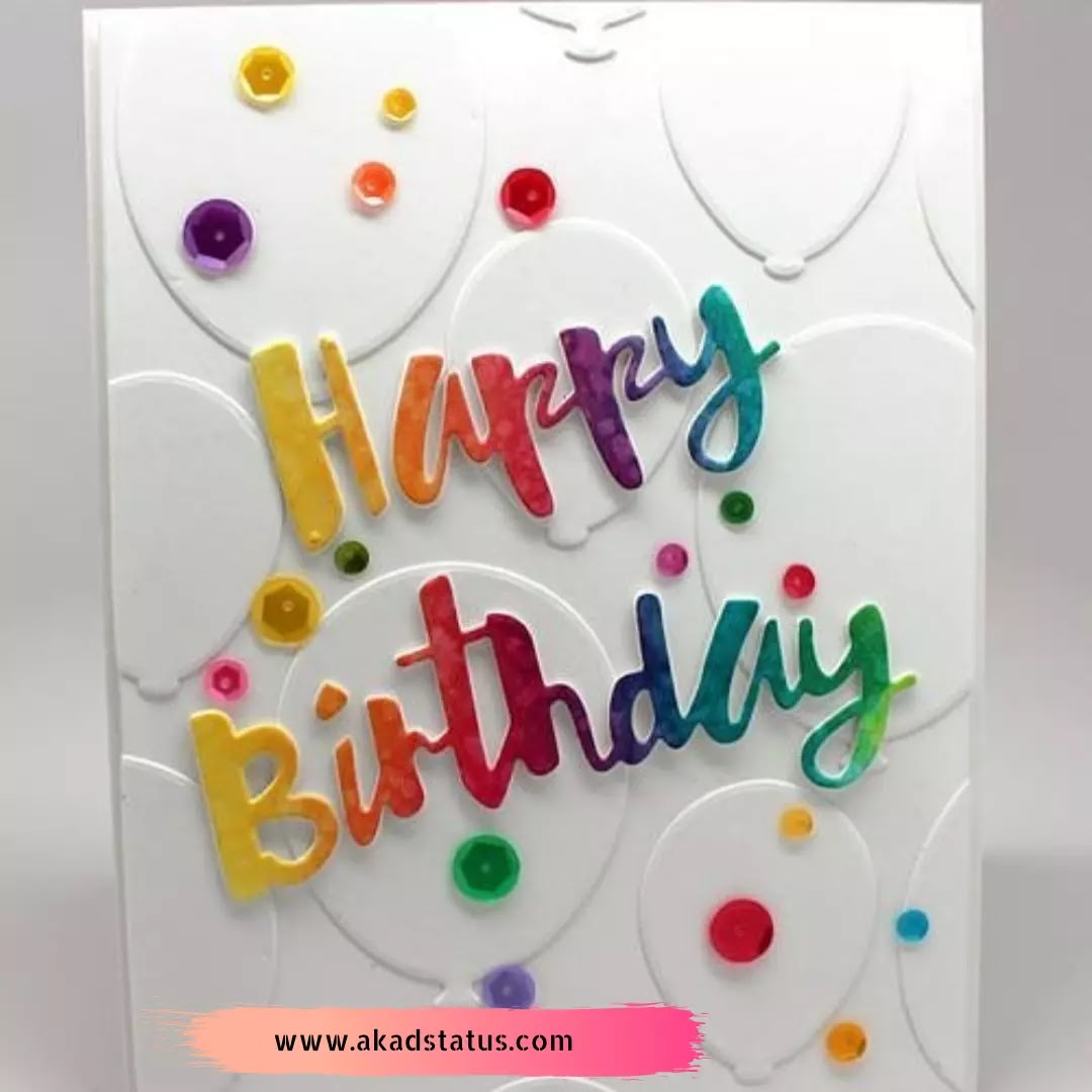 Happy birthday cake images, happy birthday Greetings Card, happy birthday wishes images, happy birthday images,