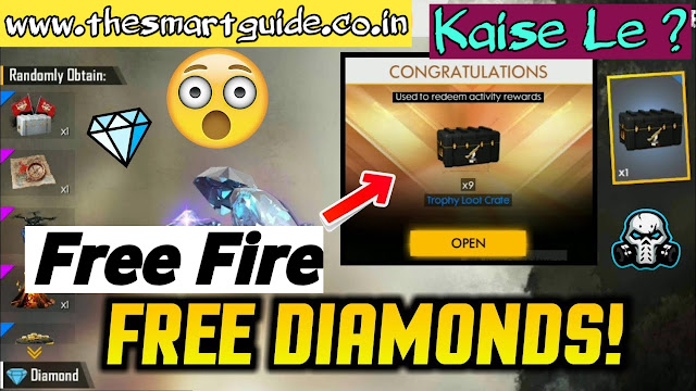 Free diamond app 2022