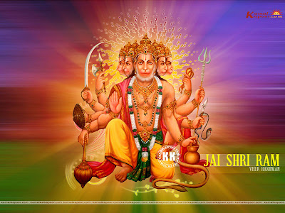 God is here: Jay Hanuman Gyan Gun Sagar..