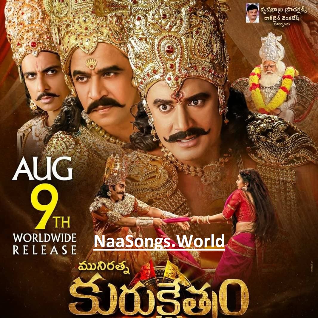 Kurukshethram (2019) Telugu Movie Naa Songs Free Download Kurukshethram (2019) Telugu Movie Naa Songs Free Download