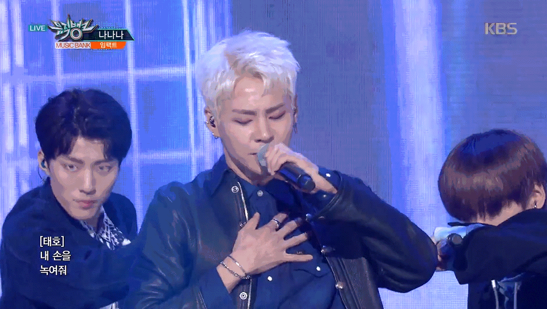 다양한 스타일링 보여준 임팩트 음방 | 인스티즈