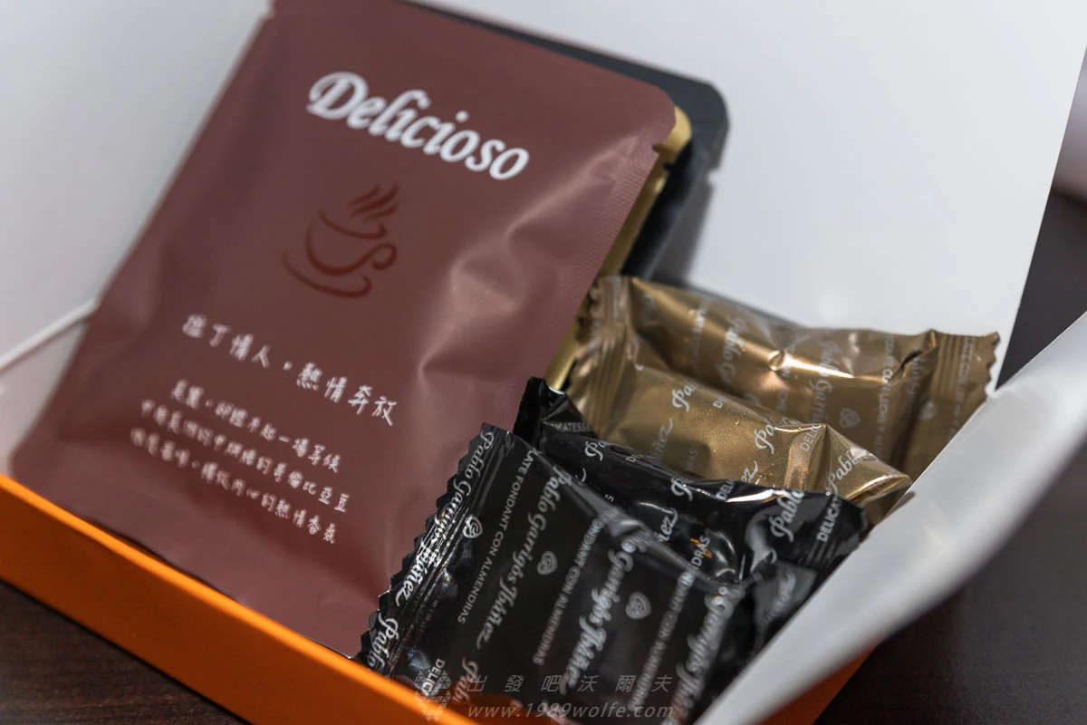 德里斯 Delicioso 巧克力杜隆禮盒