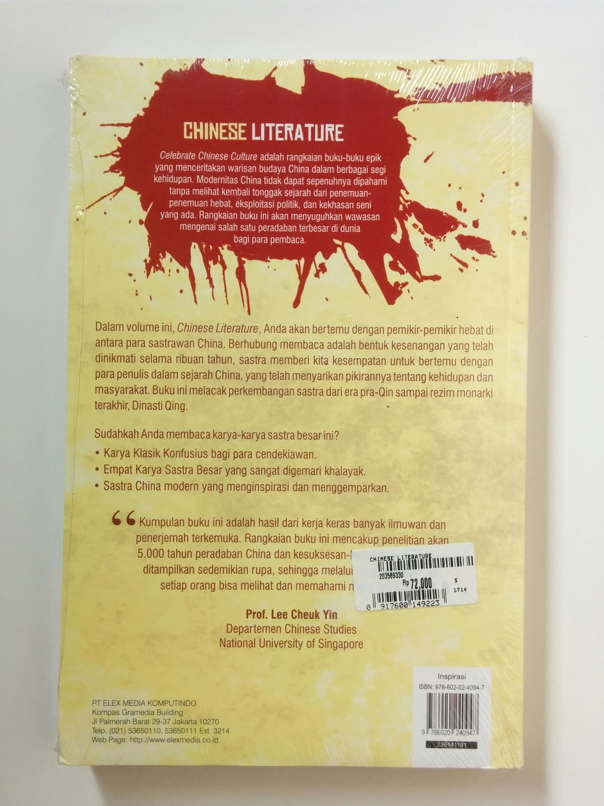 Essay non sastra picture