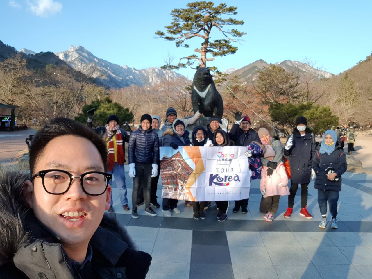 13 Tempat Wisata Di Korea Selatan