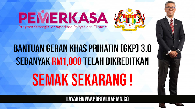 Semakan gkp 3.0 lulus atau tidak